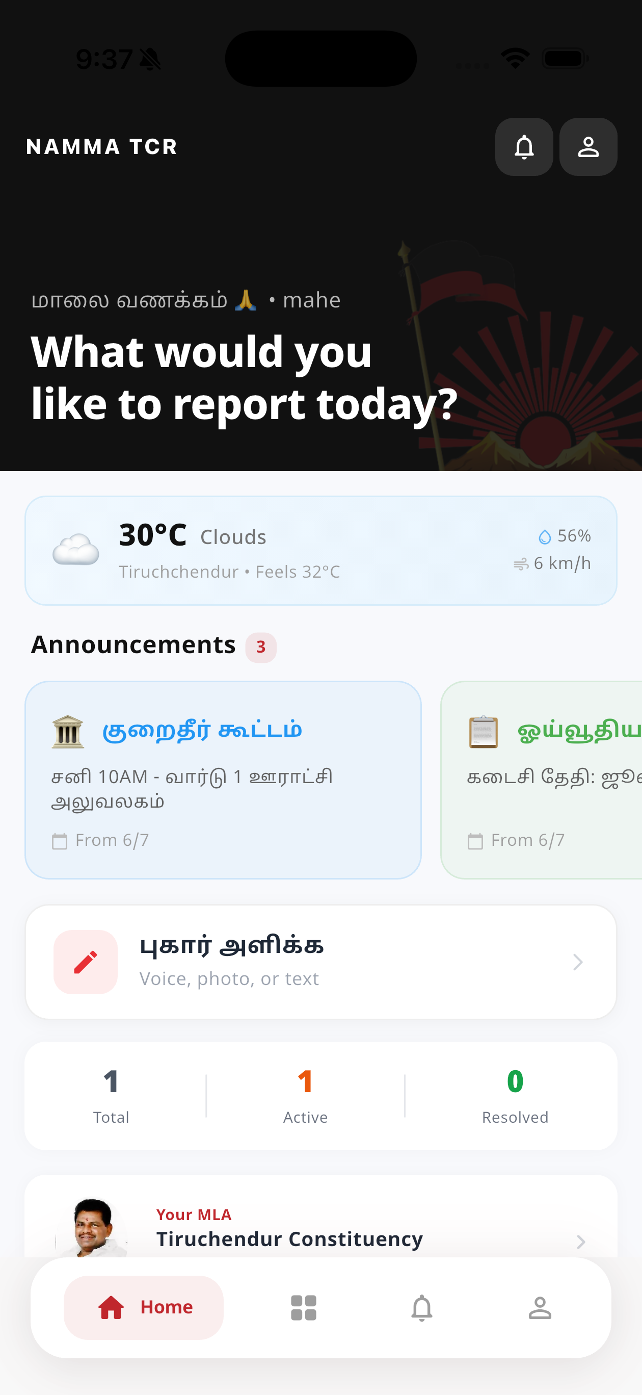Live Chat